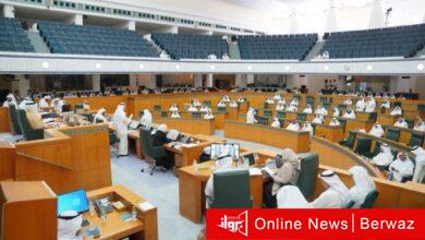 الشعبة البرلمانية