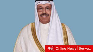 رئيس الوزراء