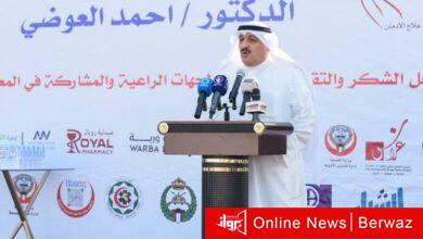 متعافي المخدرات