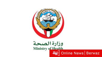 البدل النقدي