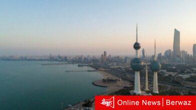 طقس الكويت اليوم السبت