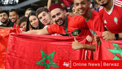 الجماهير المغربية