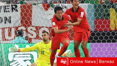 كوريا الجنوبية