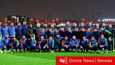 المنتخب الوطني