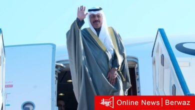 مؤتمر بغداد للتعاون والشراكة