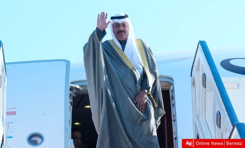 مؤتمر بغداد للتعاون والشراكة