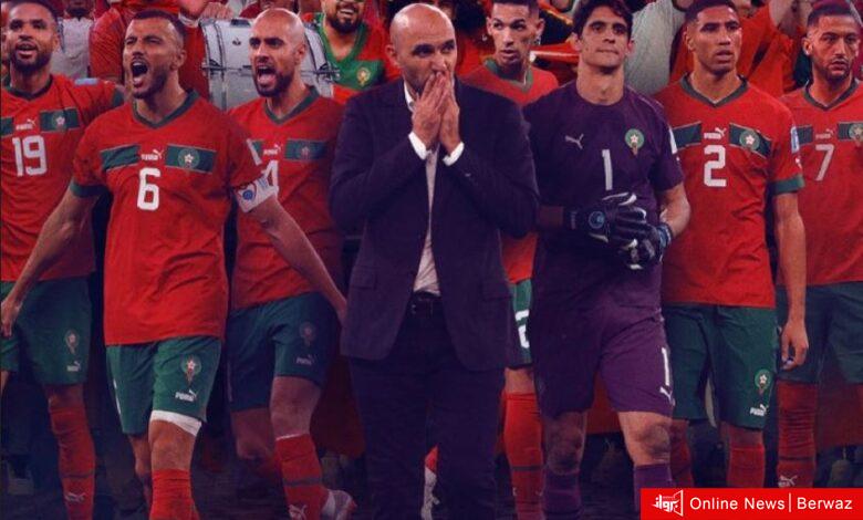 المنتخب المغربي