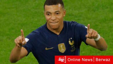 الهلال السعودي