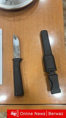 مستشفى الجهراء