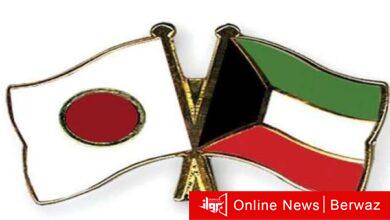 منحة دراسية