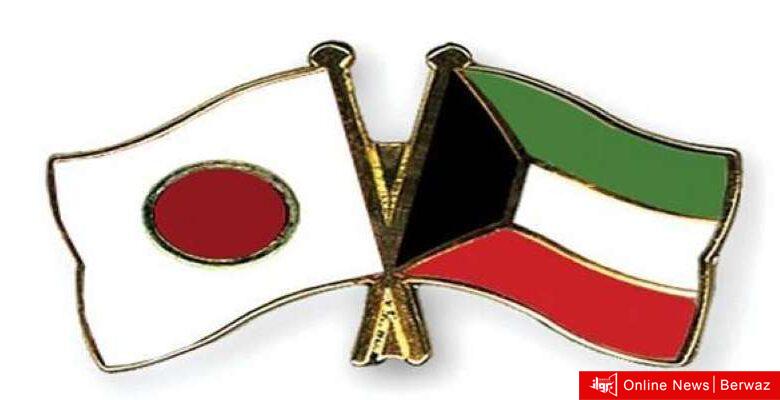 منحة دراسية