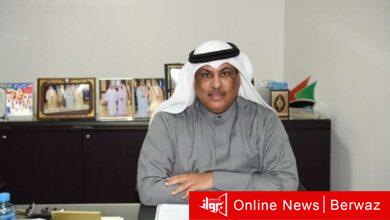 وزارة التجارة