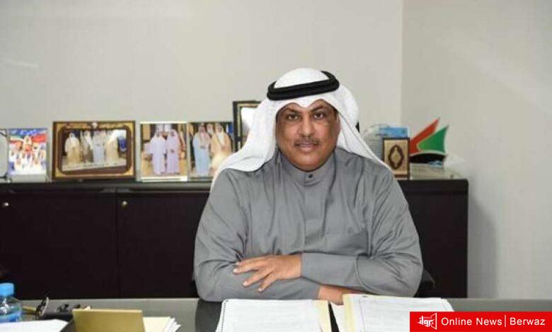 وزارة التجارة