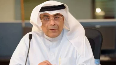 وزارة التربية