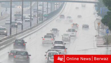 وزارة الداخلية