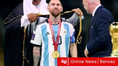 الهلال السعودي