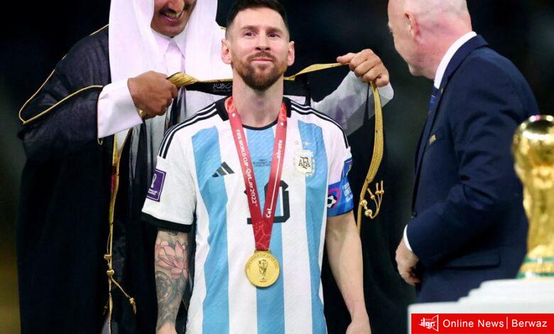 الهلال السعودي