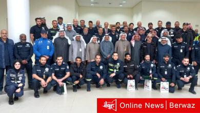 وزارة الصحة