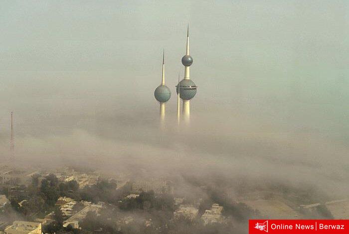 الأرصاد الجوية