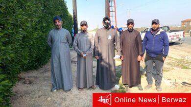 وزارة الكهرباء