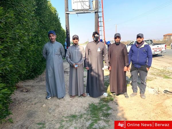 وزارة الكهرباء