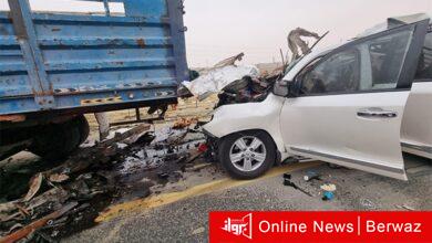 طريق الملك فهد