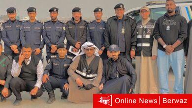 وزارة الكهرباء