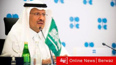 وزير الطاقة السعودي