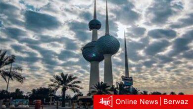 الأرصاد الجوية