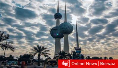 طقس الكويت اليوم الجمعة