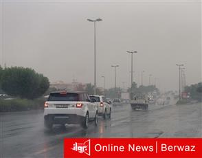 وزارة الداخلية