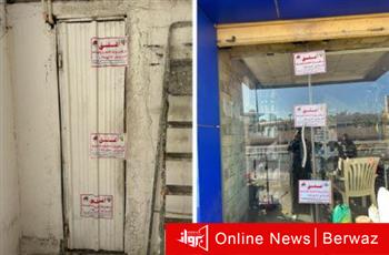 وزارة التجارة والصناعة