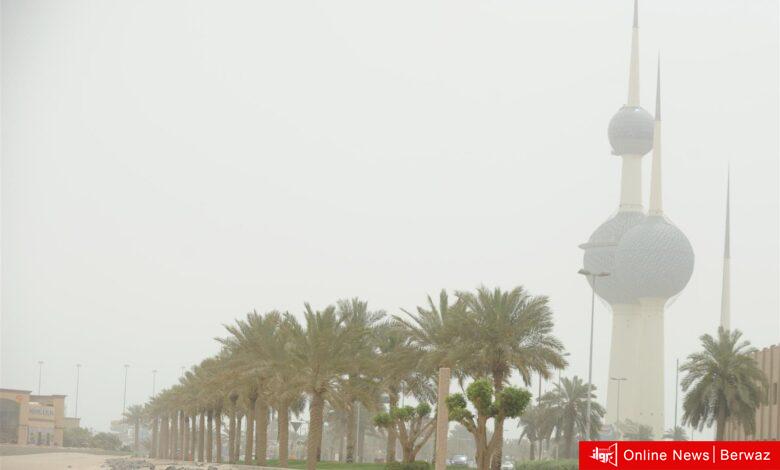 طقس الكويت