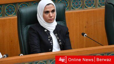 الضبطية القضائية