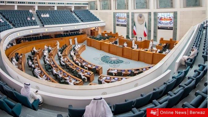 مجلس الأمة ومجلس الوزراء