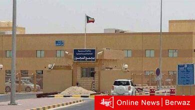 العفو الأميري