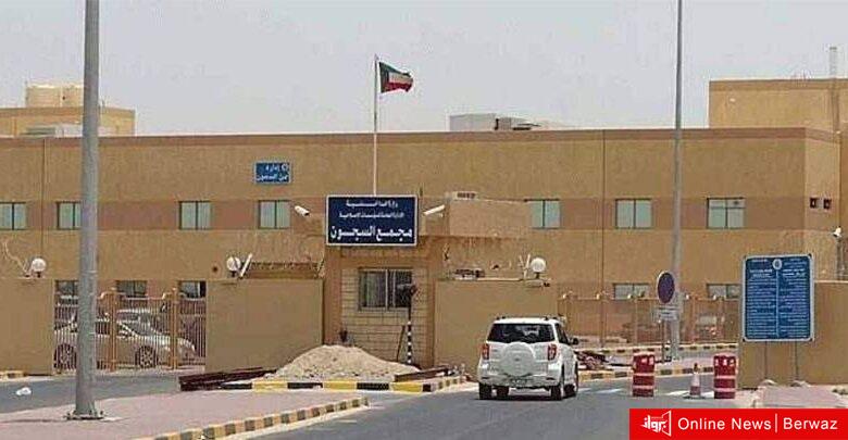 العفو الأميري