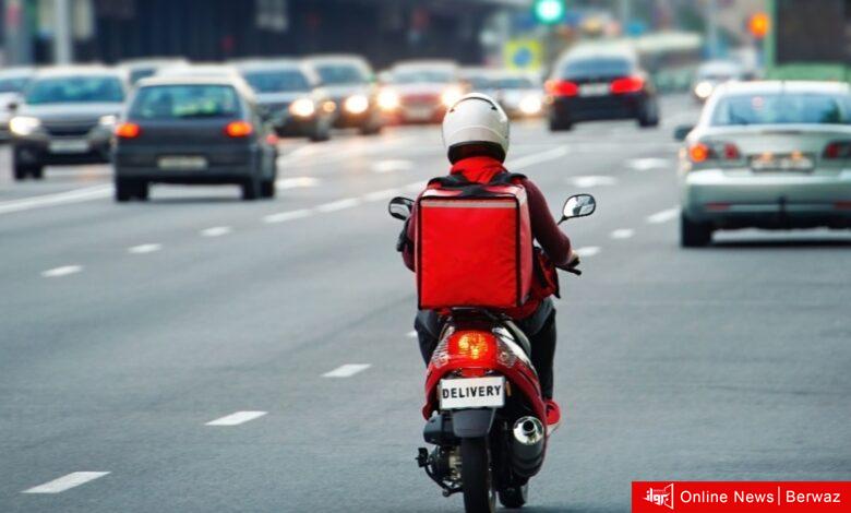 اشتراطات شركات التوصيل