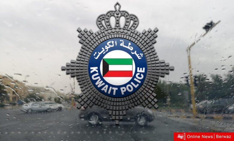 الصليبيخات