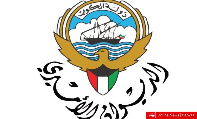 الديوان الأميري ينعي الشيخ صباح جابر فهد المالك الصباح