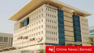 التوظيف الحكومي