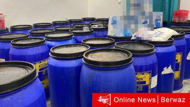 وزارة الداخلية