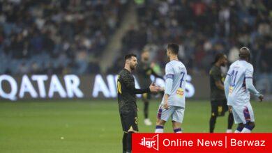 كأس موسم الرياض