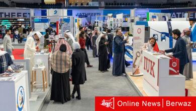 ذوي الإعاقة