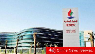 مصفاة ميناء الأحمدي