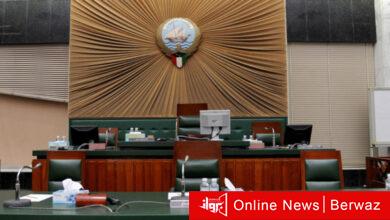 المجلس البلدي