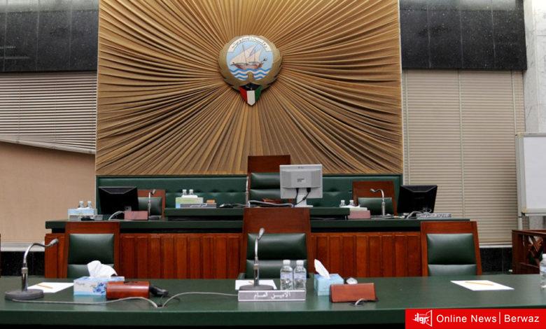 المجلس البلدي