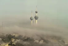 الأرصاد الجوية