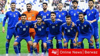 الأزرق الكويتي