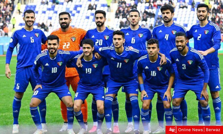 الأزرق الكويتي